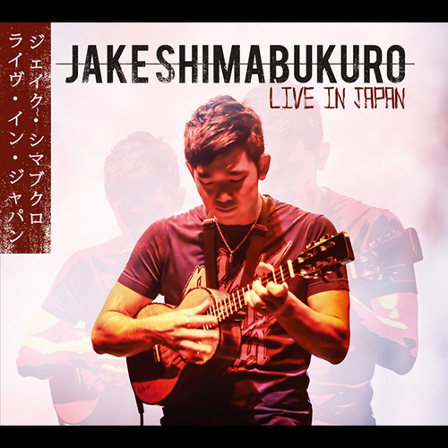 Download Jake Shimabukuro 3rd Stream Sheet Music and Printable PDF Score for Ukulele Tab