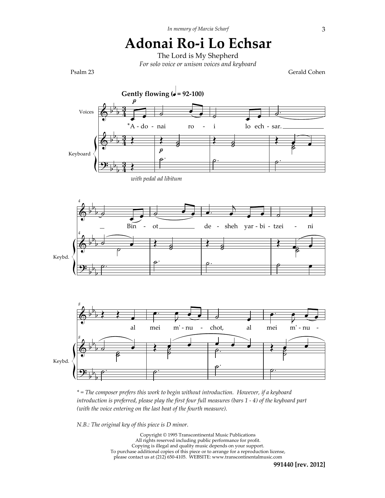 Download Gerald Cohen Adonai Ro'i (Psalm 23) Sheet Music