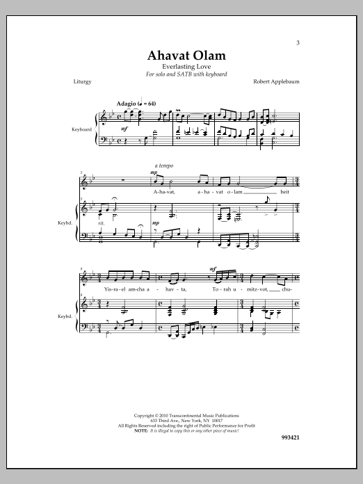 Download Robert Applebaum Ahavat Olam Sheet Music