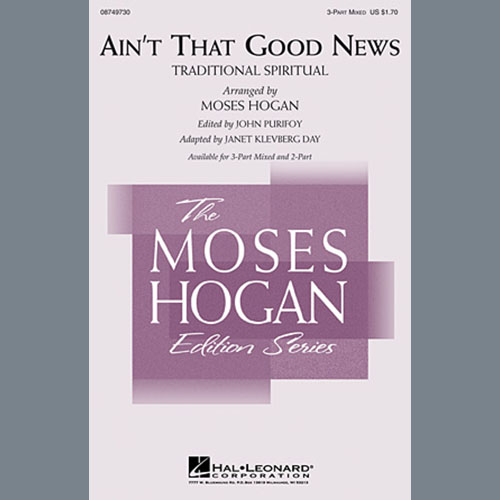 Moses Hogan image and pictorial