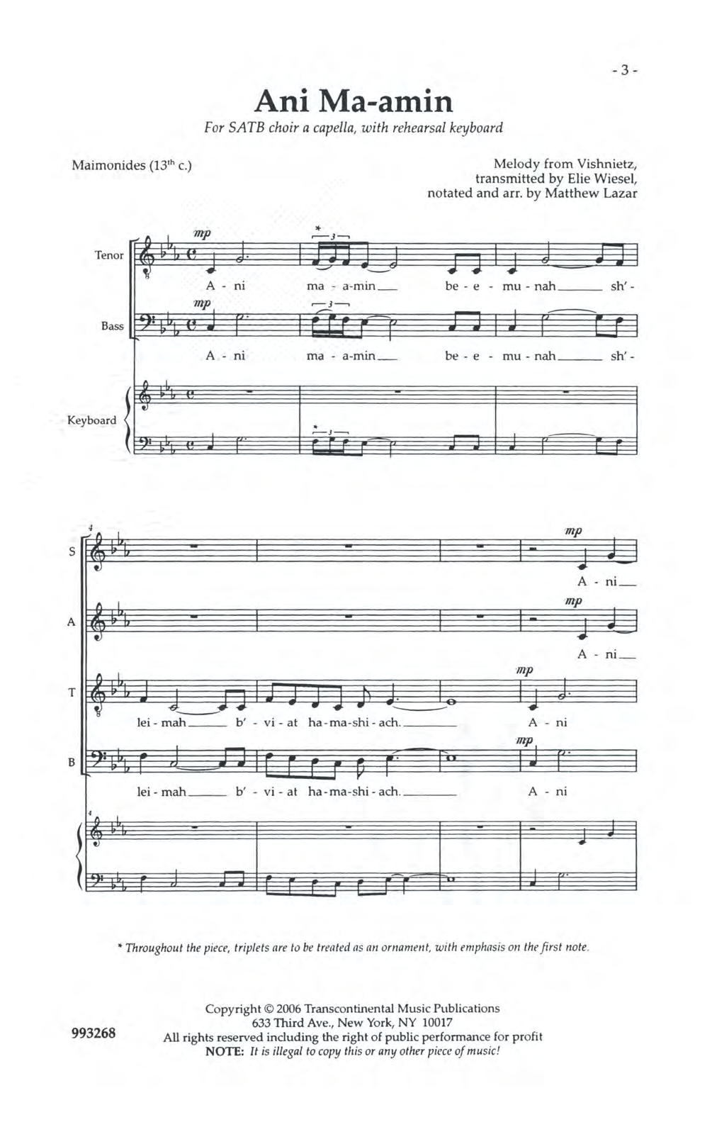 Download Elie Wisel Ani Ma-amin Sheet Music