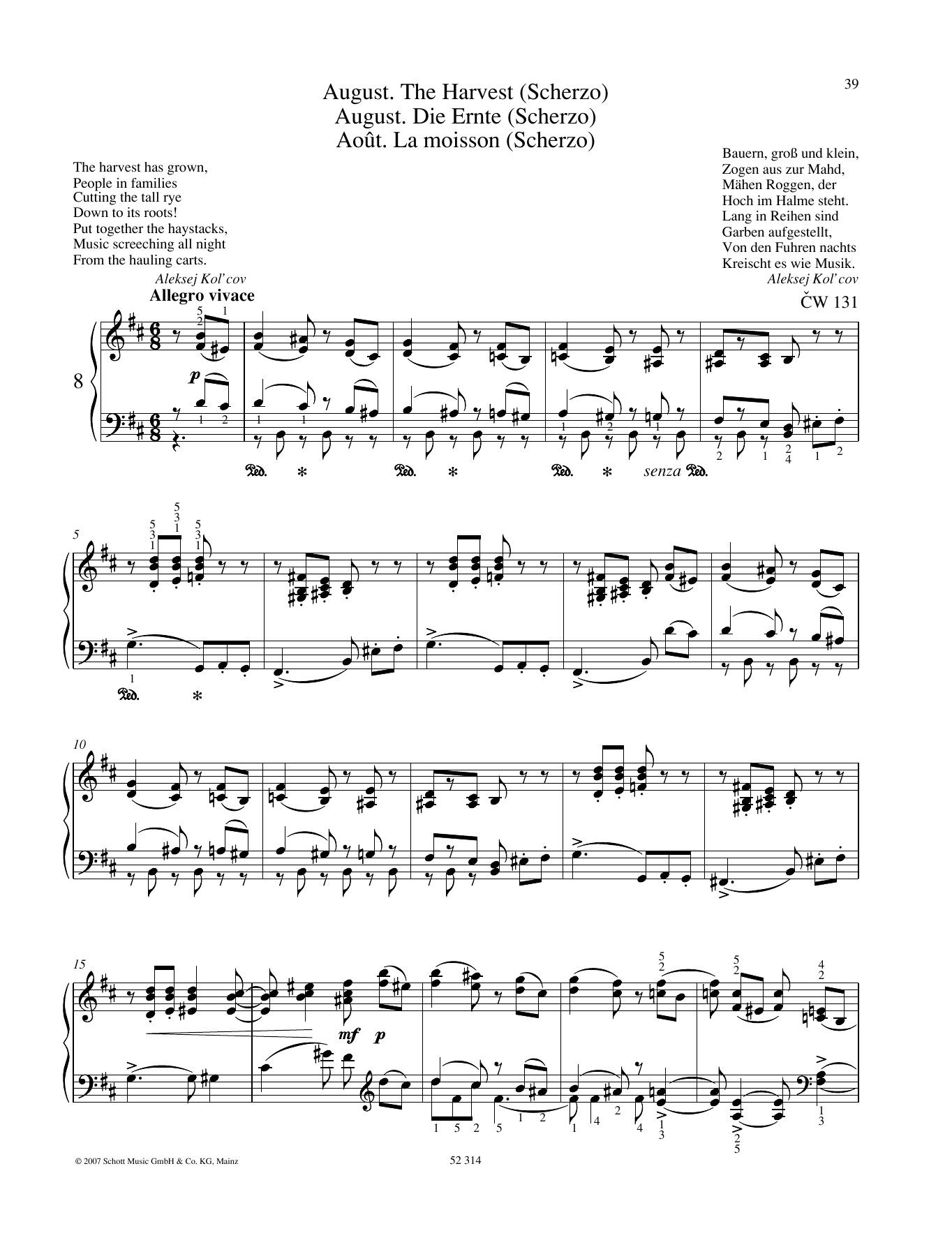 Download Pyotr Il'yich Tchaikovsky August Sheet Music