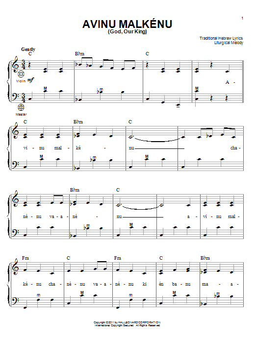 Download Traditional Hebrew Avinu Malkenu (God, Our King) Sheet Music