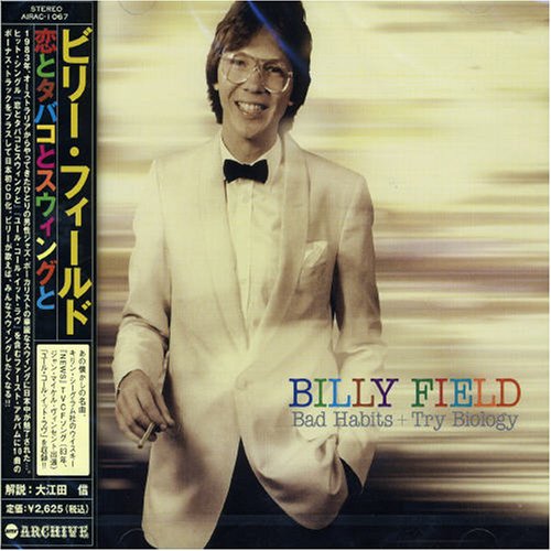 Billy Field image and pictorial