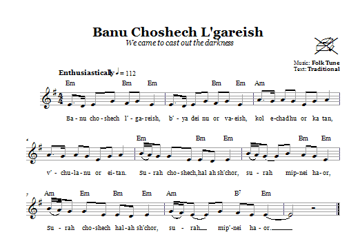 Download Folk Tune Banu Choshech L'gareish (We Came To Cas Sheet Music