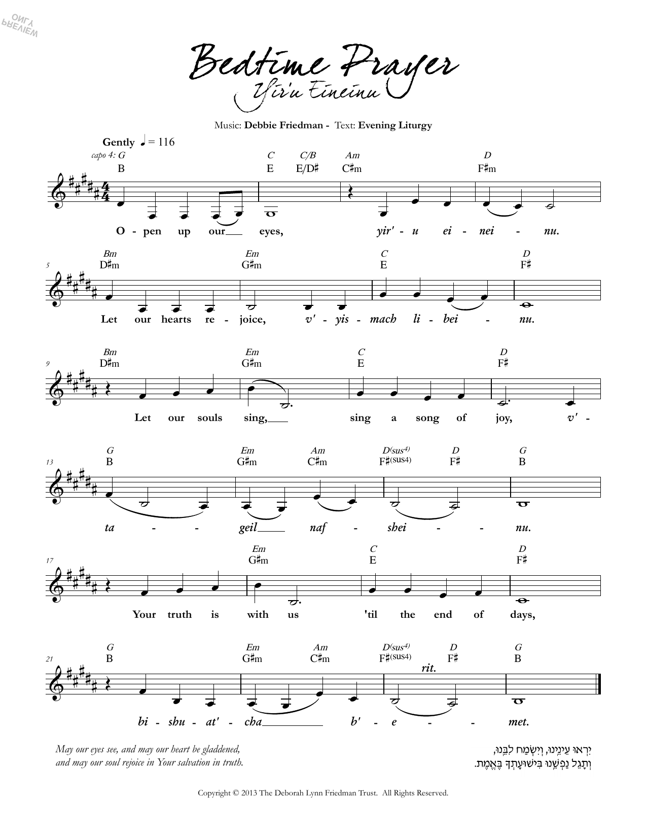 Download Debbie Friedman Bedtime Prayer (Yir'u Eineinu) Sheet Music