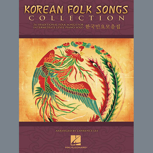 Traditional Korean Folk Song image and pictorial