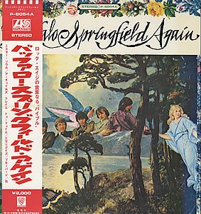 Buffalo Springfield image and pictorial
