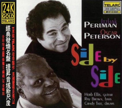 Oscar Peterson image and pictorial