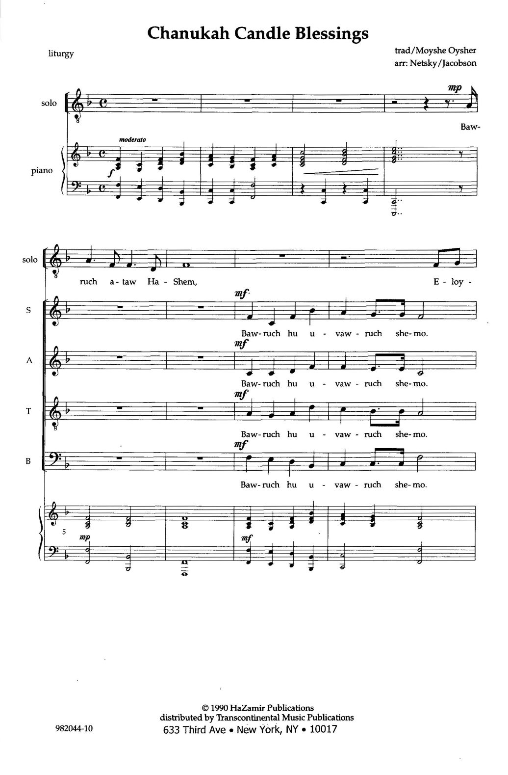Download Joshua Jacobson Candle Blessings For Chanukah Sheet Music