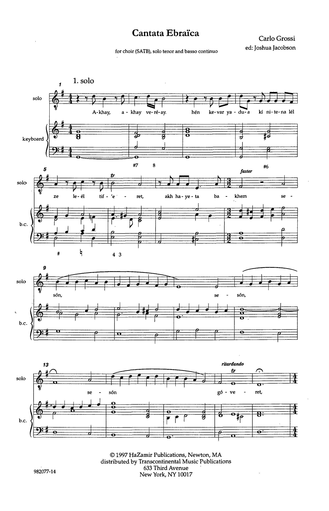 Download Joshua Jacobson Cantata Ebraica Sheet Music