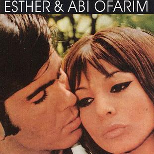 Esther & Abi Ofarim image and pictorial