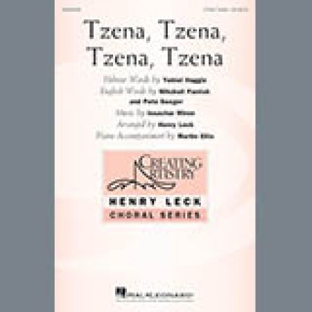 Tzena, Tzena, Tzena, Tzena Henry Leck 179233