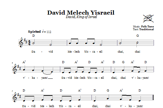 Download Folk Tune David Melech Yisraeil (David, King Of I Sheet Music