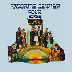 Yiddish Folksong image and pictorial