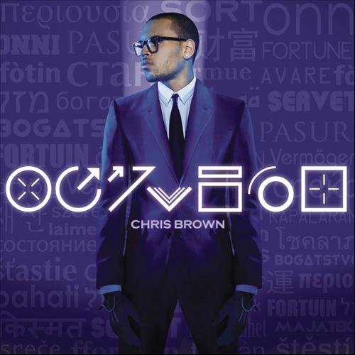Chris Brown image and pictorial
