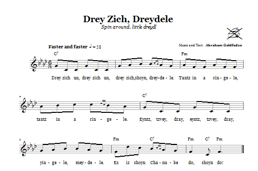 Download Abraham Goldfadden Drey Zich, Dreydele (Spin Around, Littl Sheet Music