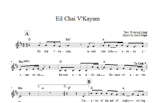 Download Steve Klaper Eil Chai V'kayam Sheet Music