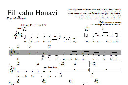 Download Rebecca Schwartz Eiliyahu Hanavi Sheet Music