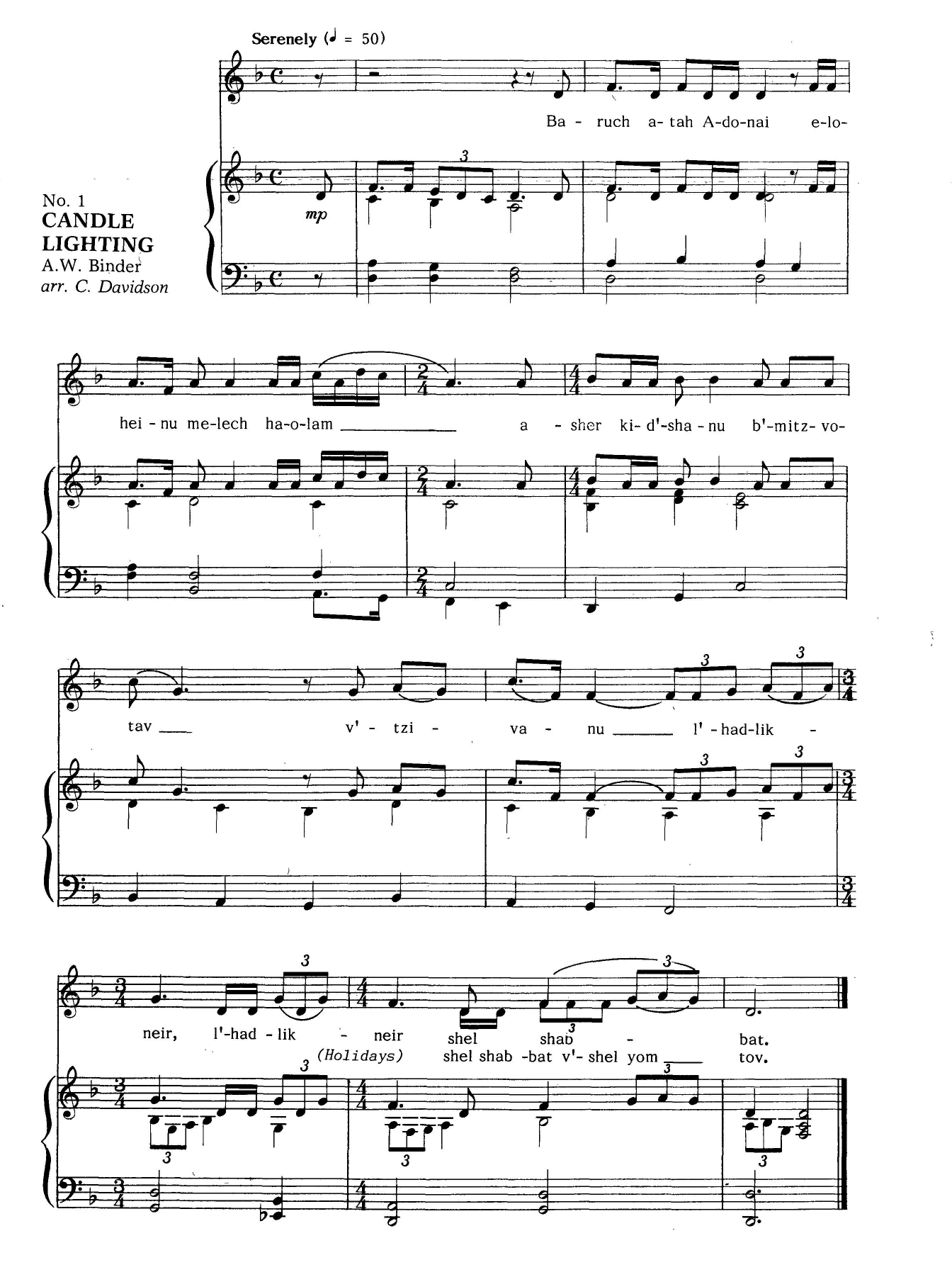 Download Various Gates Of Song (Music For Shabbat) Sheet Music