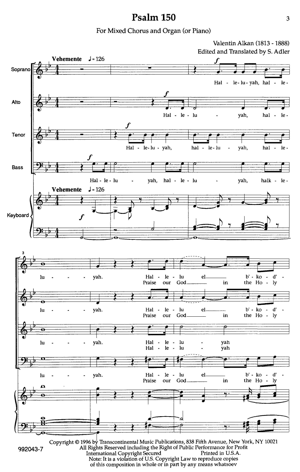 Download Samuel Adler Hallelujah (Psalm 150) Sheet Music