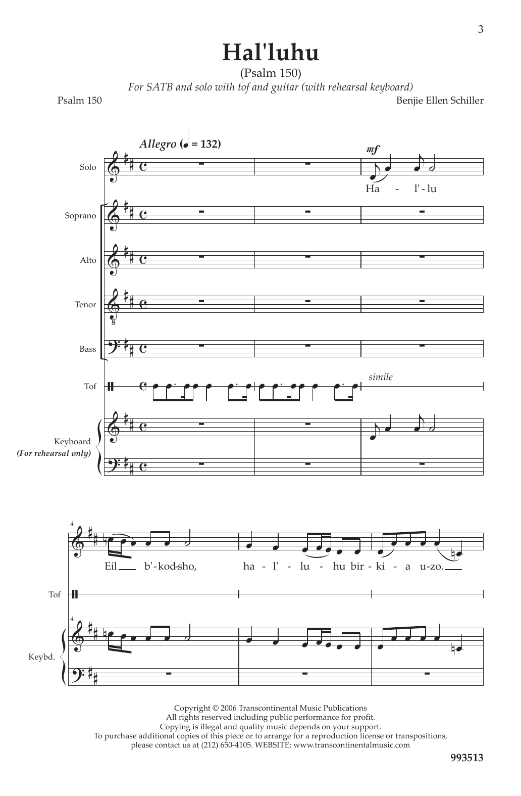 Download Benjie-Ellen Schiller Hal'luhu (Psalm 150) Sheet Music