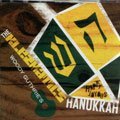 Download or print Happy Joyous Hanuka (arr. Mac Huff) Sheet Music Printable PDF 6-page score for Hanukkah / arranged 2-Part Choir SKU: 97704.