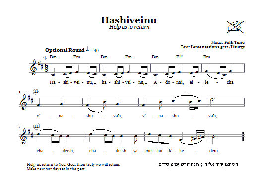 Download Folk Tune Hashiveinu (Help Us To Return) Sheet Music