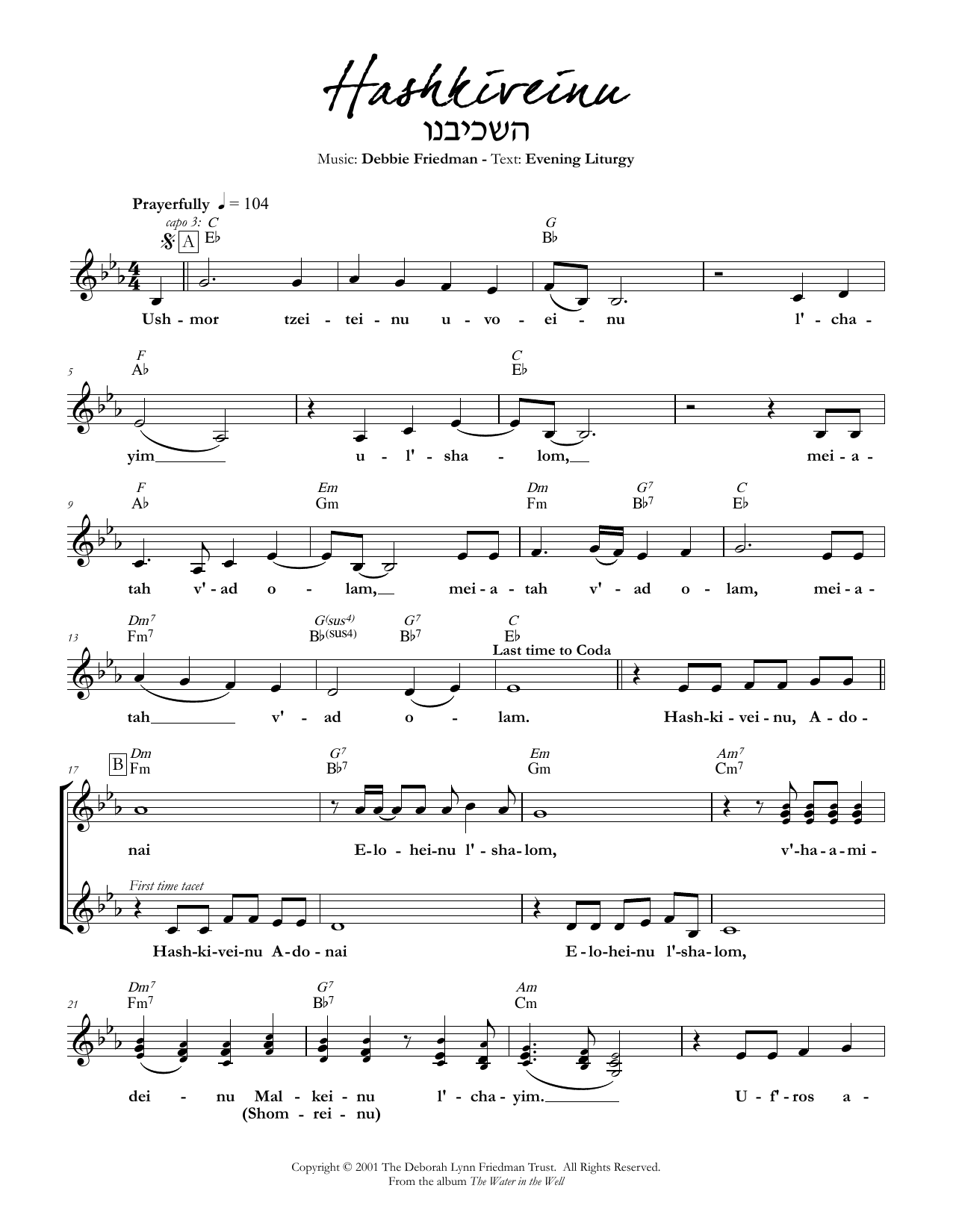 Download Debbie Friedman Hashkiveinu Sheet Music