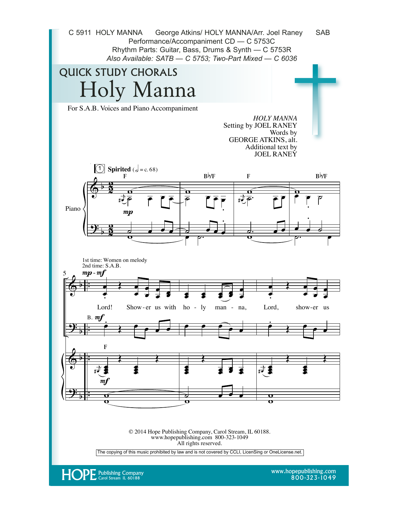 Download Joel Raney Holy Manna Sheet Music