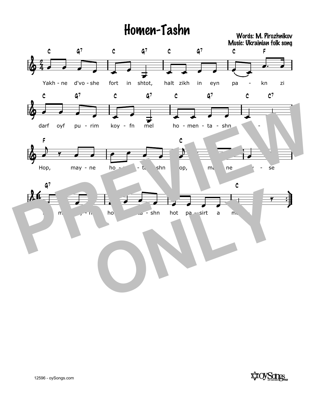 Download Cindy Paley Homen-Tashn Sheet Music