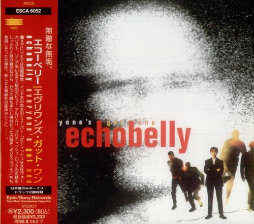 Echobelly image and pictorial