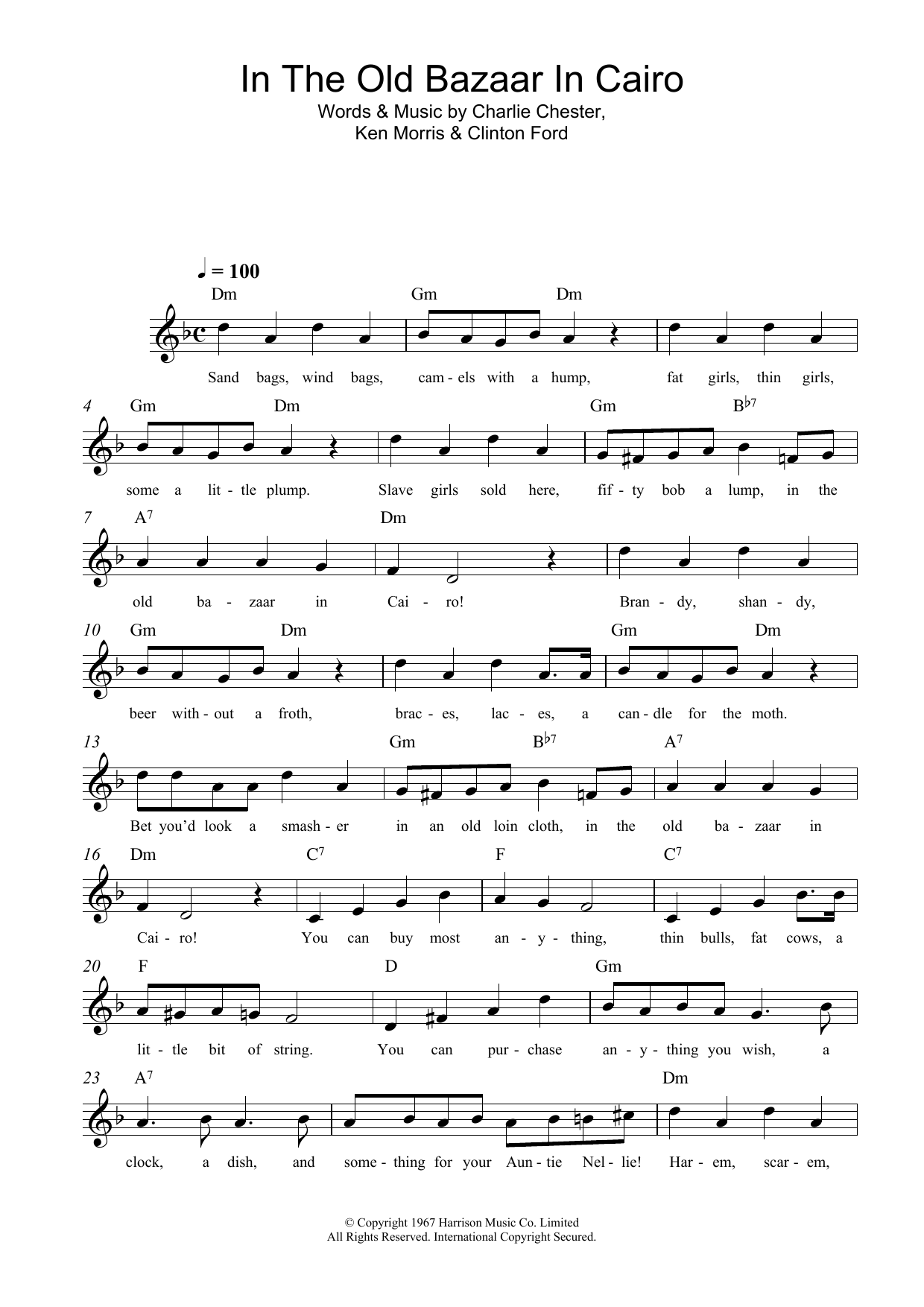 Download Traditional In The Old Bazaar In Cairo Sheet Music
