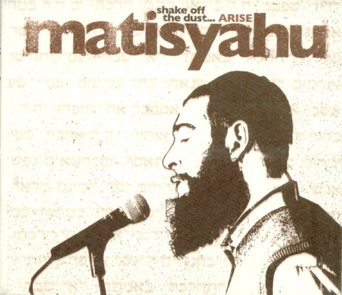 Matisyahu image and pictorial