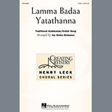 Download or print Lamma Badaa Yatathanna Sheet Music Printable PDF 12-page score for Concert / arranged 2-Part Choir SKU: 87806.