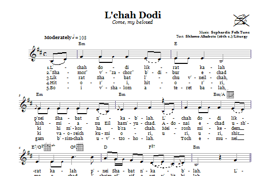 Download Sephardic Folk Tune L'chah Dodi (Come, My Beloved) Sheet Music