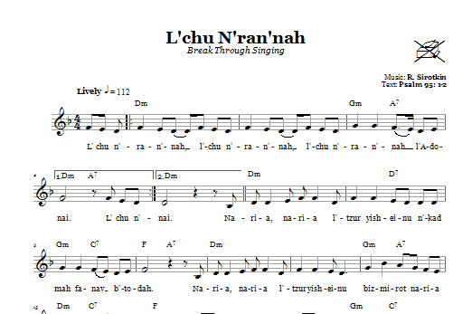 Download R. Sirotkin L'chu N'ran'nah (Break Through Singing) Sheet Music