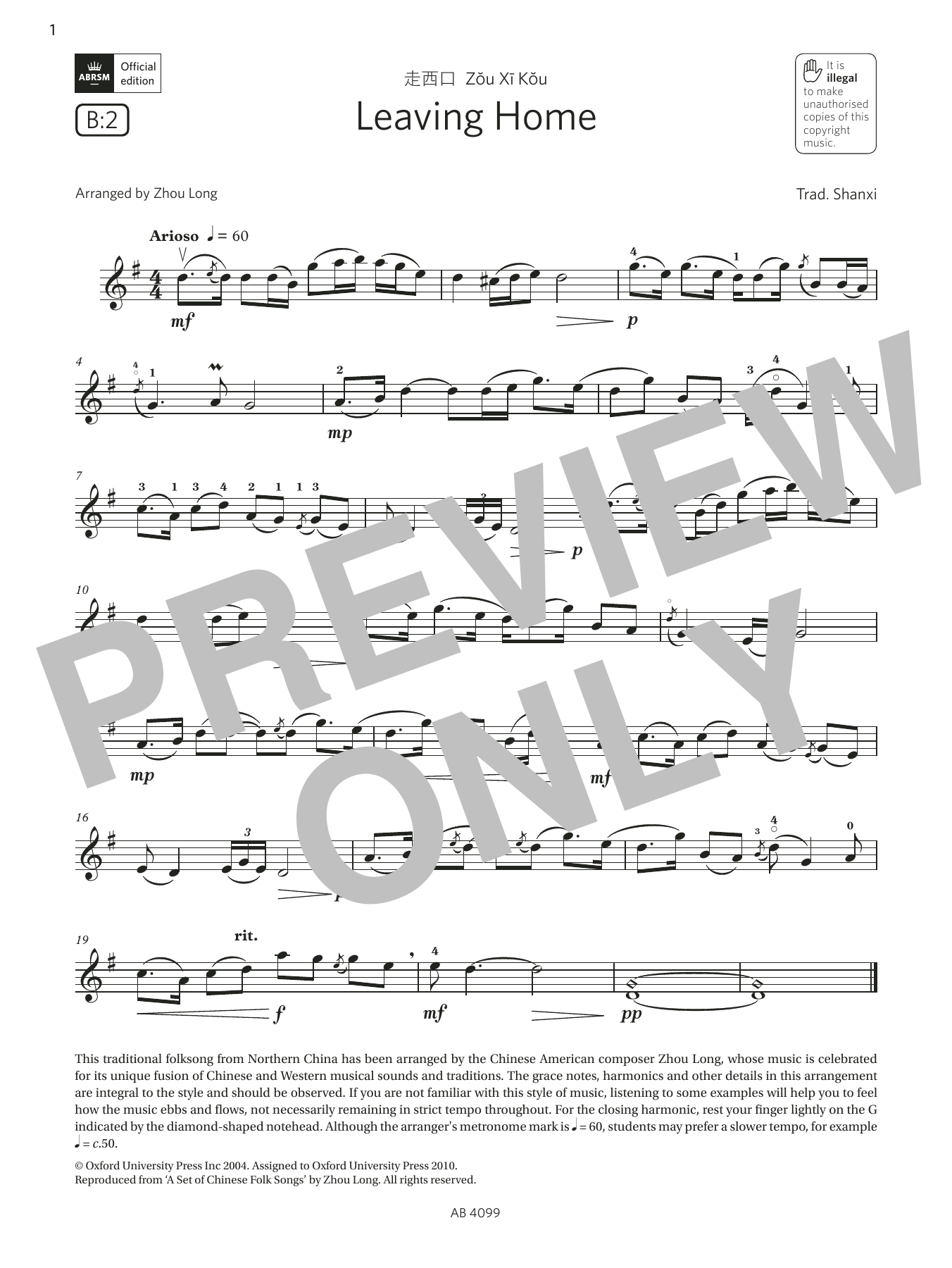 Download Trad. Shanxi Leaving Home (Grade 5, B2, from the ABR Sheet Music