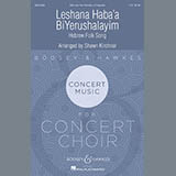 Download or print Leshana Haba'a BiYerushalayim Sheet Music Printable PDF 14-page score for Folk / arranged SSA Choir SKU: 410434.