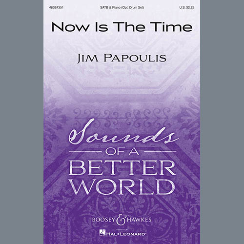 Jim Papoulis image and pictorial