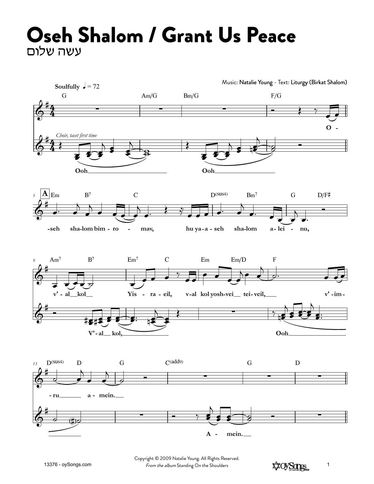Download Natalie Young Oseh Shalom/Grant Us Peace Sheet Music