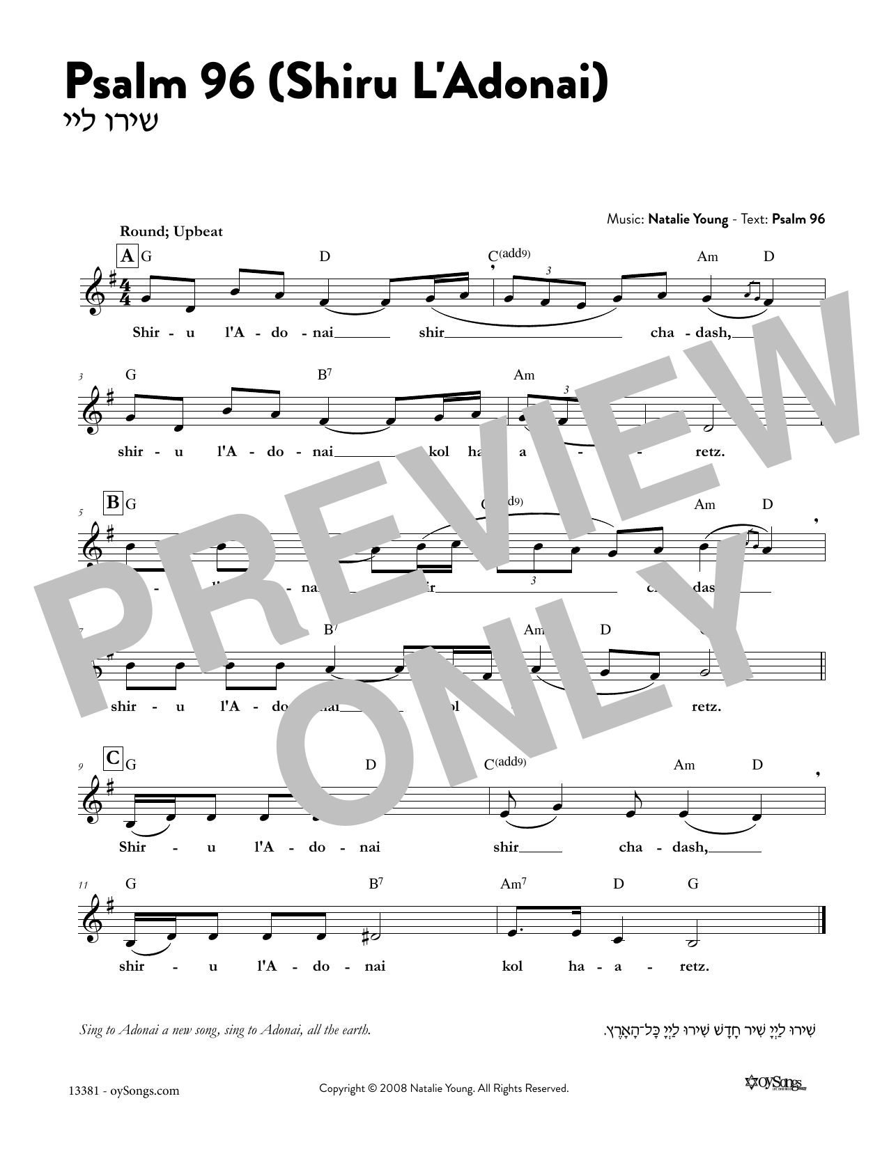 Download Natalie Young Psalm 96 - Shiru L'Adonai Sheet Music