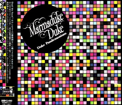 Marmaduke Duke image and pictorial