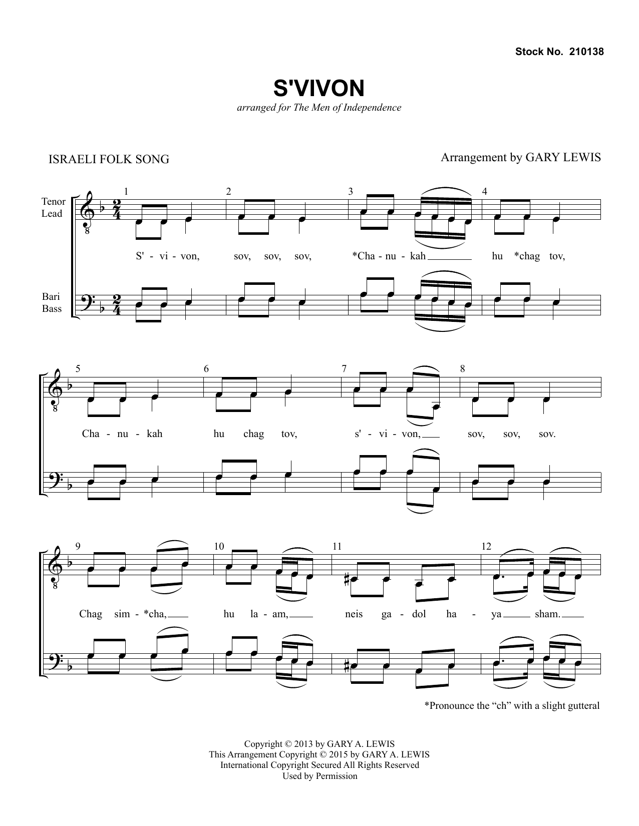 Download Traditional Folksong S'Vivon (arr. Gary Lewis) Sheet Music