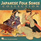 Download or print Traditional Japanese Folk Song Sakura (arr. Mika Goto) Sheet Music Printable PDF 3-page score for Japanese / arranged Educational Piano SKU: 1198732.