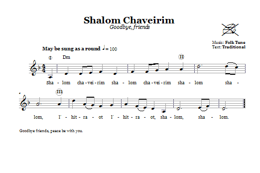 Download Folk Tune Shalom Chaveirim (Goodbye, Friends) Sheet Music