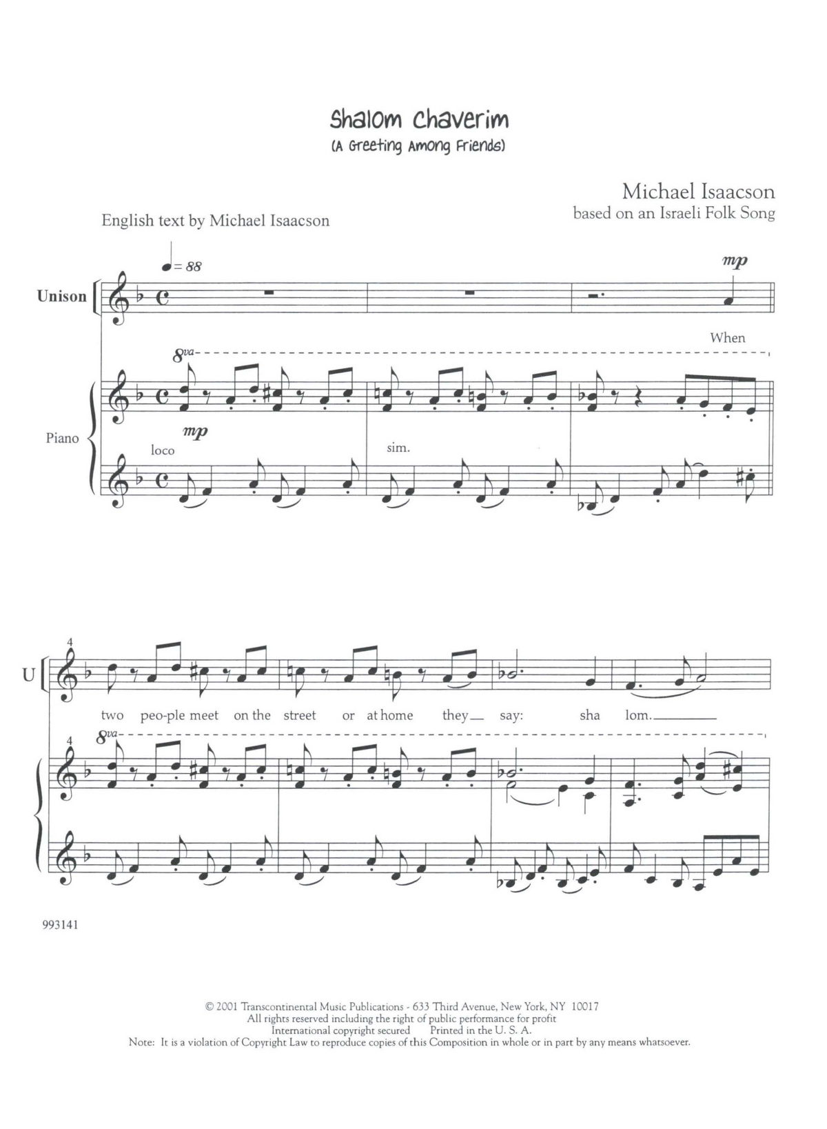 Download Michael Isaacson Shalom Chaverim (A Greeting Among Frien Sheet Music