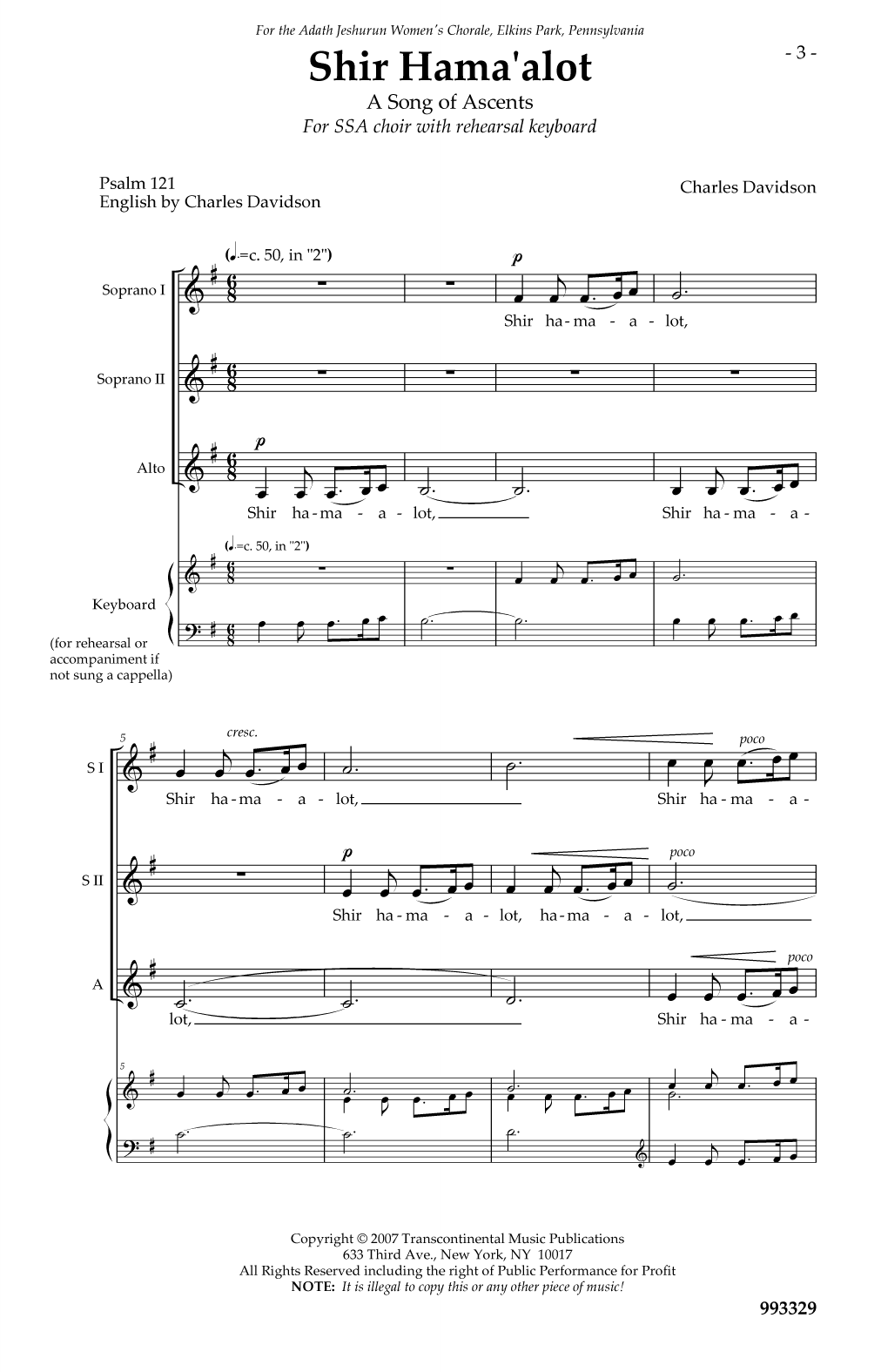 Charles Davidson Shir Hama'alot (A Song of Ascents) sheet music notes printable PDF score