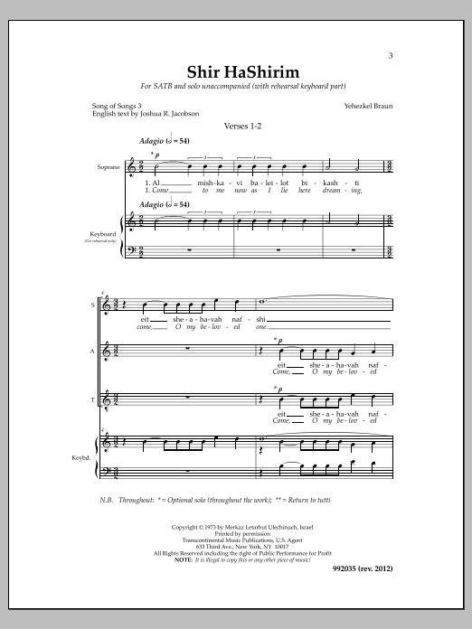 Download Yehezkel Braun Shir Hashirim Chapter 3 Sheet Music