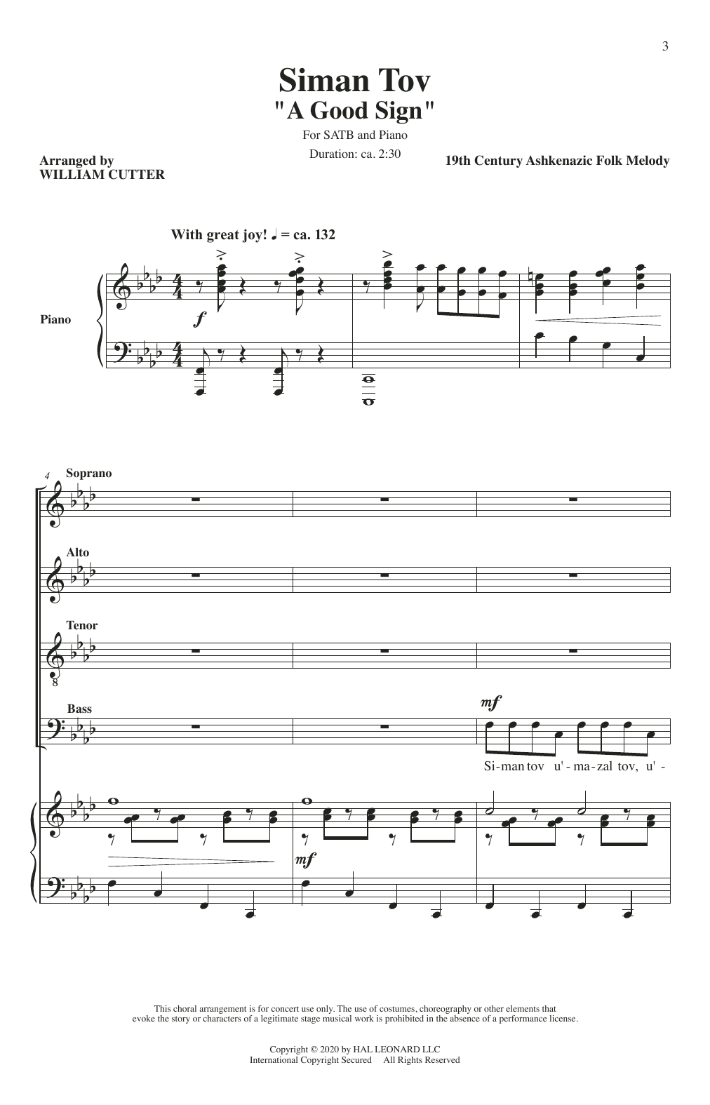 Download William Cutter Siman Tov (A Good Sign) Sheet Music